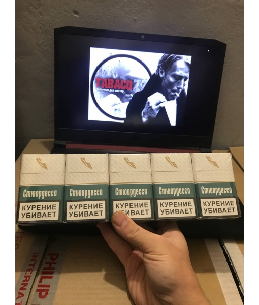 Стюардесса